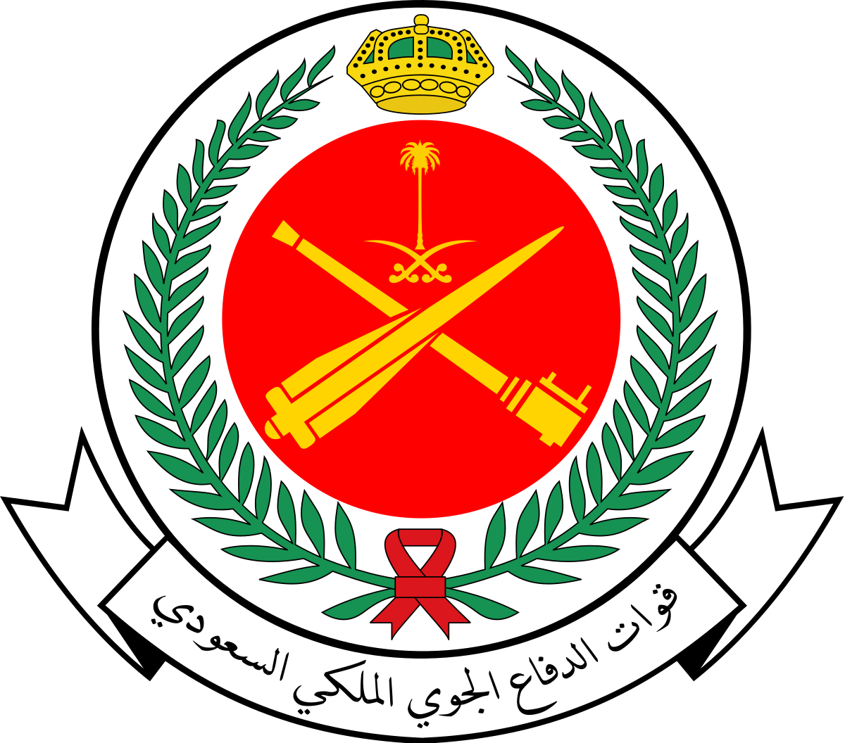 1200px-Royal_Saudi_Air_Defense_Forces_Logo2.svg